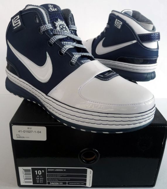 lebron 7 yankees