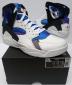 Air Flight Huarache OG (White/Varsity Purple) FD0183 101 Size US 10M